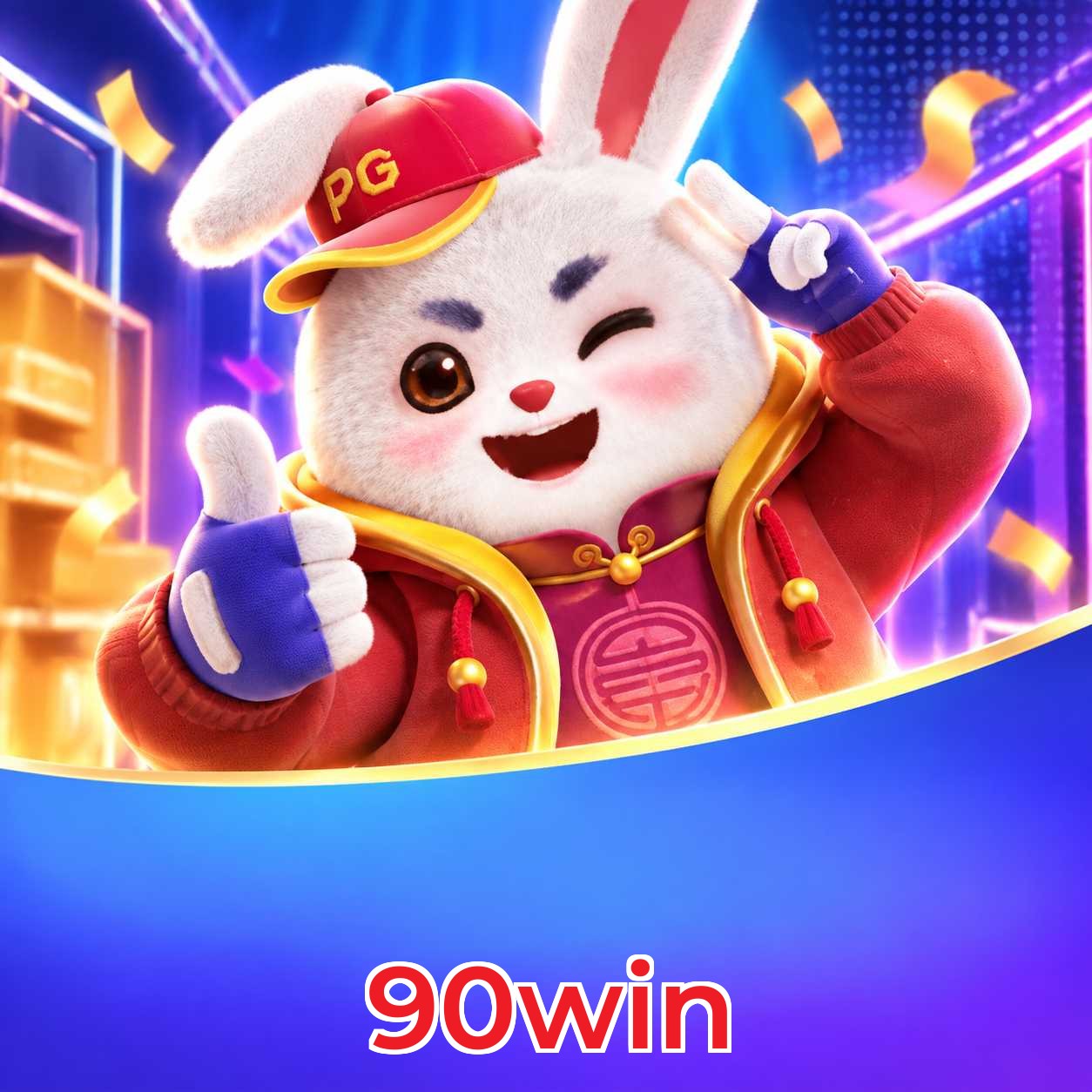 90win KYC Verification